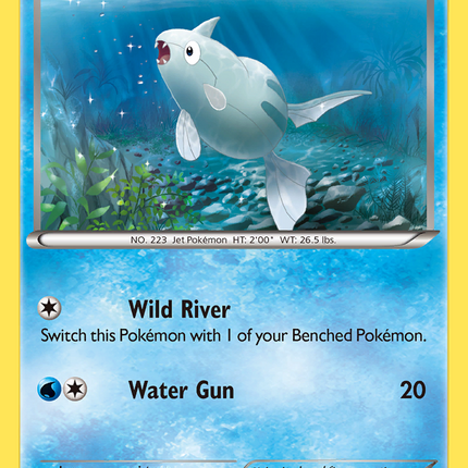 Remoraid (31/162) [XY: BREAKthrough]