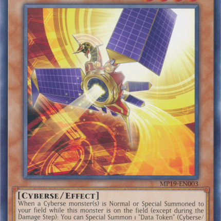 Link Streamer [MP19-EN003] Common