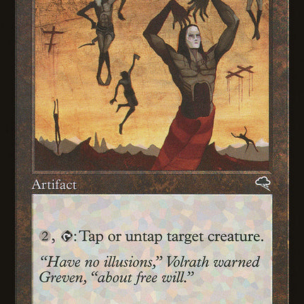 Puppet Strings [Tempest]
