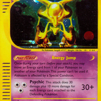 Alakazam (H1/H32) [Skyridge]