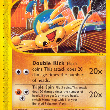 Hitmontop (82/147) [Aquapolis]