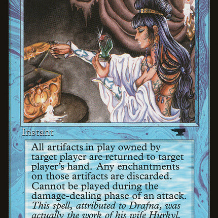 Hurkyl's Recall [Antiquities]