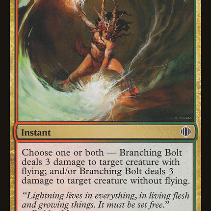 Branching Bolt [Shards of Alara]