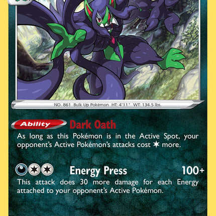 Grimmsnarl (125/192) (Theme Deck Exclusive) [Sword & Shield: Rebel Clash]
