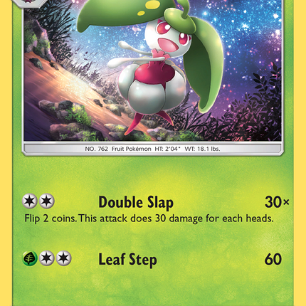 Steenee (18/236) [Sun & Moon: Unified Minds]