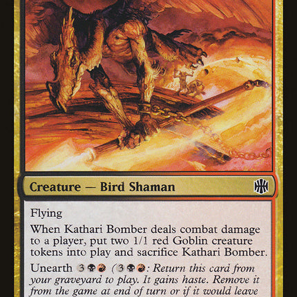 Kathari Bomber [Alara Reborn]
