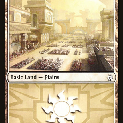 Plains (100) [Guilds of Ravnica Guild Kit]