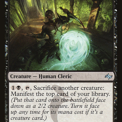 Qarsi High Priest [Fate Reforged]