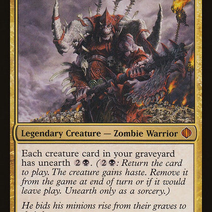 Sedris, the Traitor King [The List]