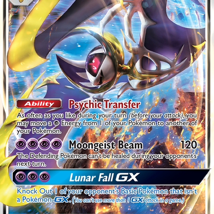 Lunala GX (66/149) [Sun & Moon: Base Set]