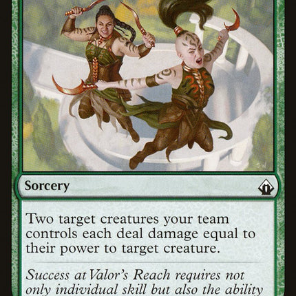 Combo Attack [Mystery Booster]
