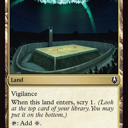 Rumble Arena [Avatar: The Last Airbender]