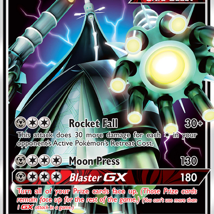 Celesteela GX (SM67) [Sun & Moon: Black Star Promos]