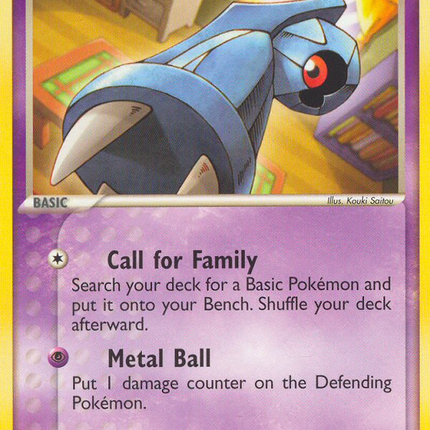 Beldum (54/101) [EX: Hidden Legends]