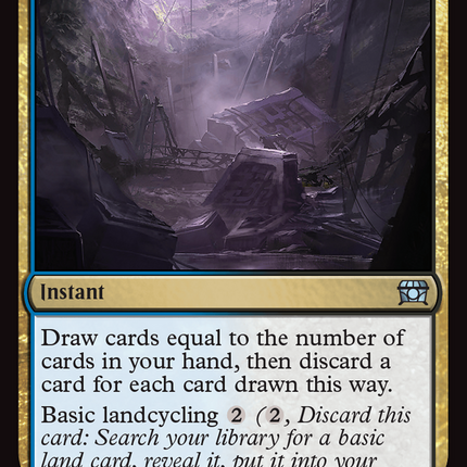Ancient Excavation [The List]