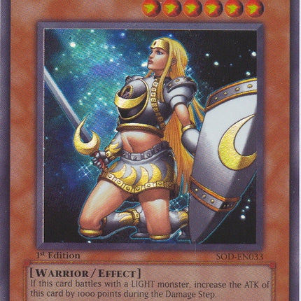Penumbral Soldier Lady [SOD-EN033] Super Rare