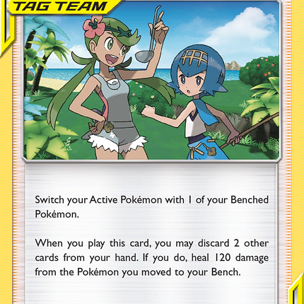 Mallow & Lana (198/236) [Sun & Moon: Cosmic Eclipse]