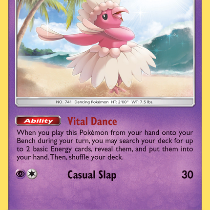 Oricorio (55/145) [Sun & Moon: Guardians Rising]