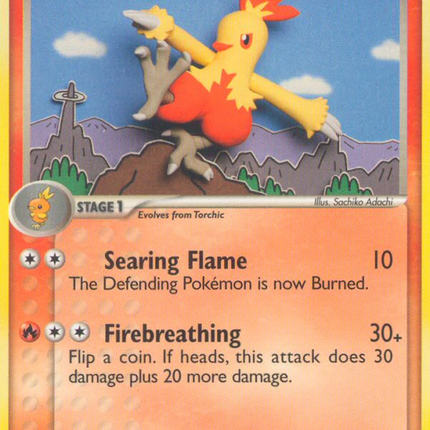 Combusken (31/100) [EX: Crystal Guardians]