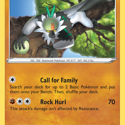 Passimian (097/189) [Sword & Shield: Darkness Ablaze]