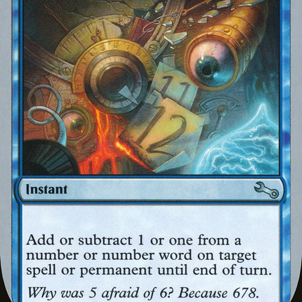 More or Less [Unstable]