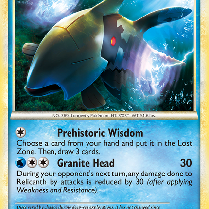 Relicanth (69/95) [HeartGold & SoulSilver: Call of Legends]