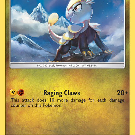 Jangmo-o (160/236) [Sun & Moon: Cosmic Eclipse]