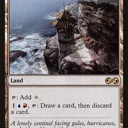 Desolate Lighthouse [Ultimate Masters]