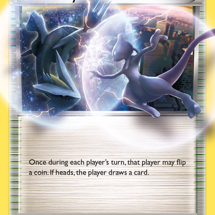 Battle City (BW39) [Black & White: Black Star Promos]