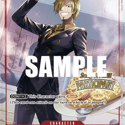 Sanji (Offline Regional 2023) [Participant] [One Piece Promotion Cards]