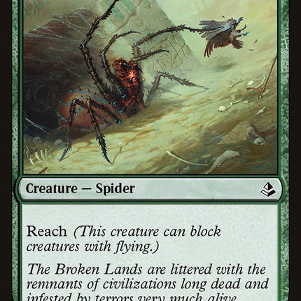 Giant Spider [Mystery Booster]