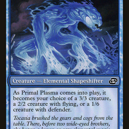Primal Plasma [Planar Chaos]