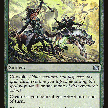 Overwhelm [Modern Masters 2015]