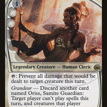 Oriss, Samite Guardian [Future Sight]
