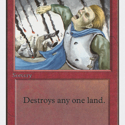 Stone Rain [Unlimited Edition]