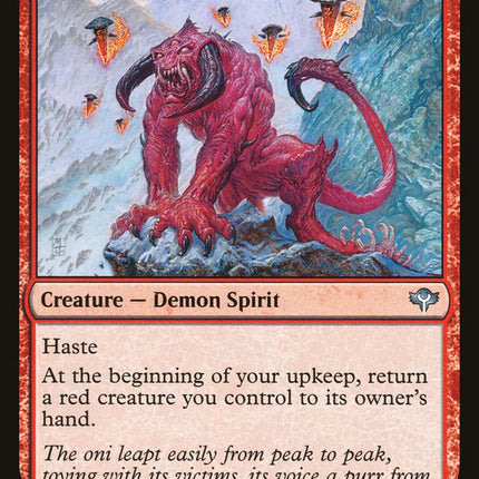 Oni of Wild Places [Duel Decks: Speed vs. Cunning]