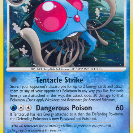 Tentacruel (75/146) [Diamond & Pearl: Legends Awakened]