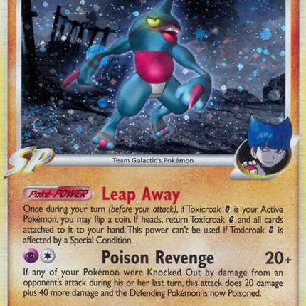 Toxicroak G (DP41) [Diamond & Pearl: Black Star Promos]