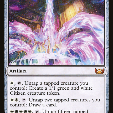 Halo Fountain [The List]