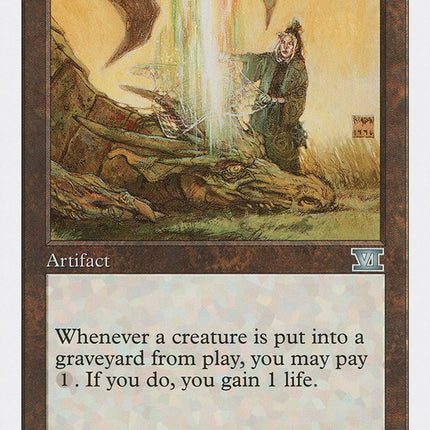 Soul Net [Classic Sixth Edition]