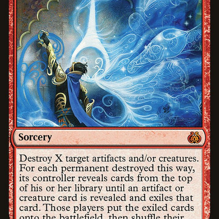 Indomitable Creativity [Aether Revolt]