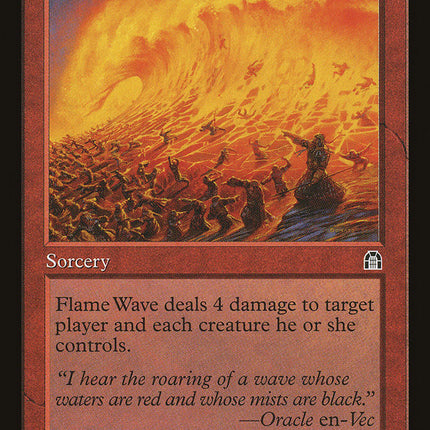 Flame Wave [Stronghold]