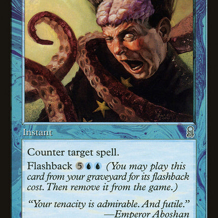 Fervent Denial [Odyssey]