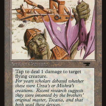 Grapeshot Catapult [Antiquities]