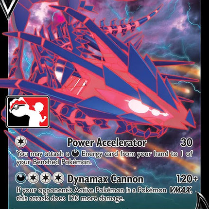 Eternatus V (116/189) [Prize Pack Series One]