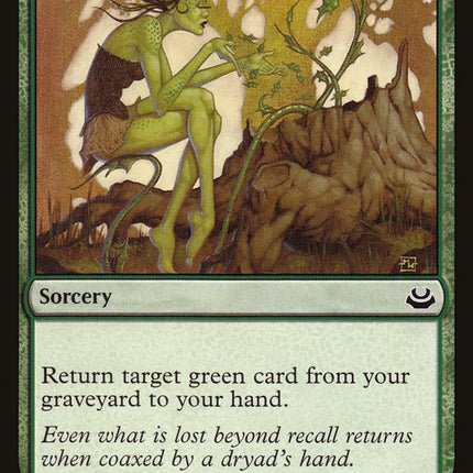 Revive [Mystery Booster]