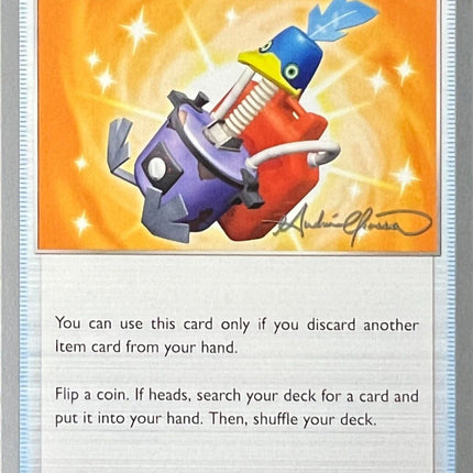 Cram-o-matic (229/264) (The Shape of Mew - Andre Chiasson) [World Championships 2022]