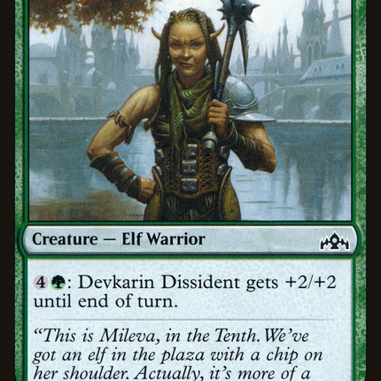 Devkarin Dissident [Guilds of Ravnica]