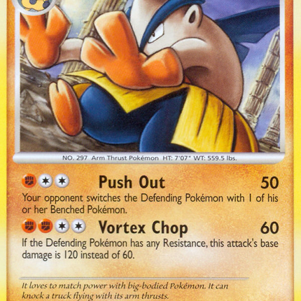 Hariyama (20/99) [Platinum: Arceus]