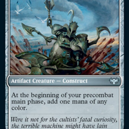 Foreboding Statue // Forsaken Thresher [Innistrad: Crimson Vow]